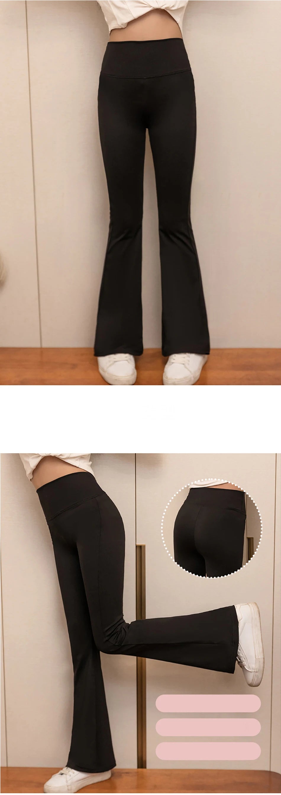 FlareFlex Leggings