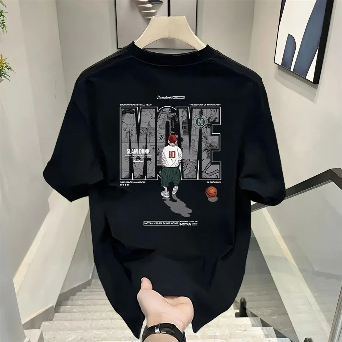 JoJo Vibe Tee