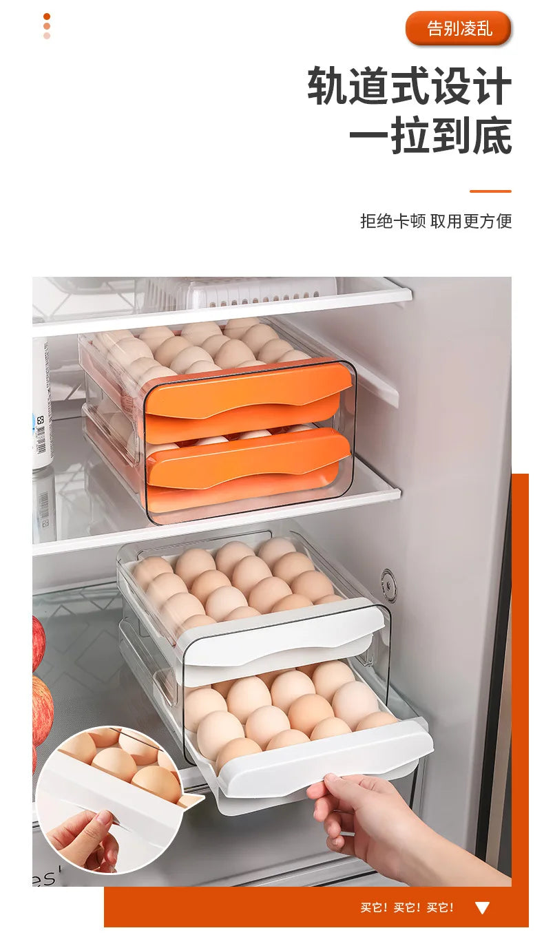 EggScroll Storage Box