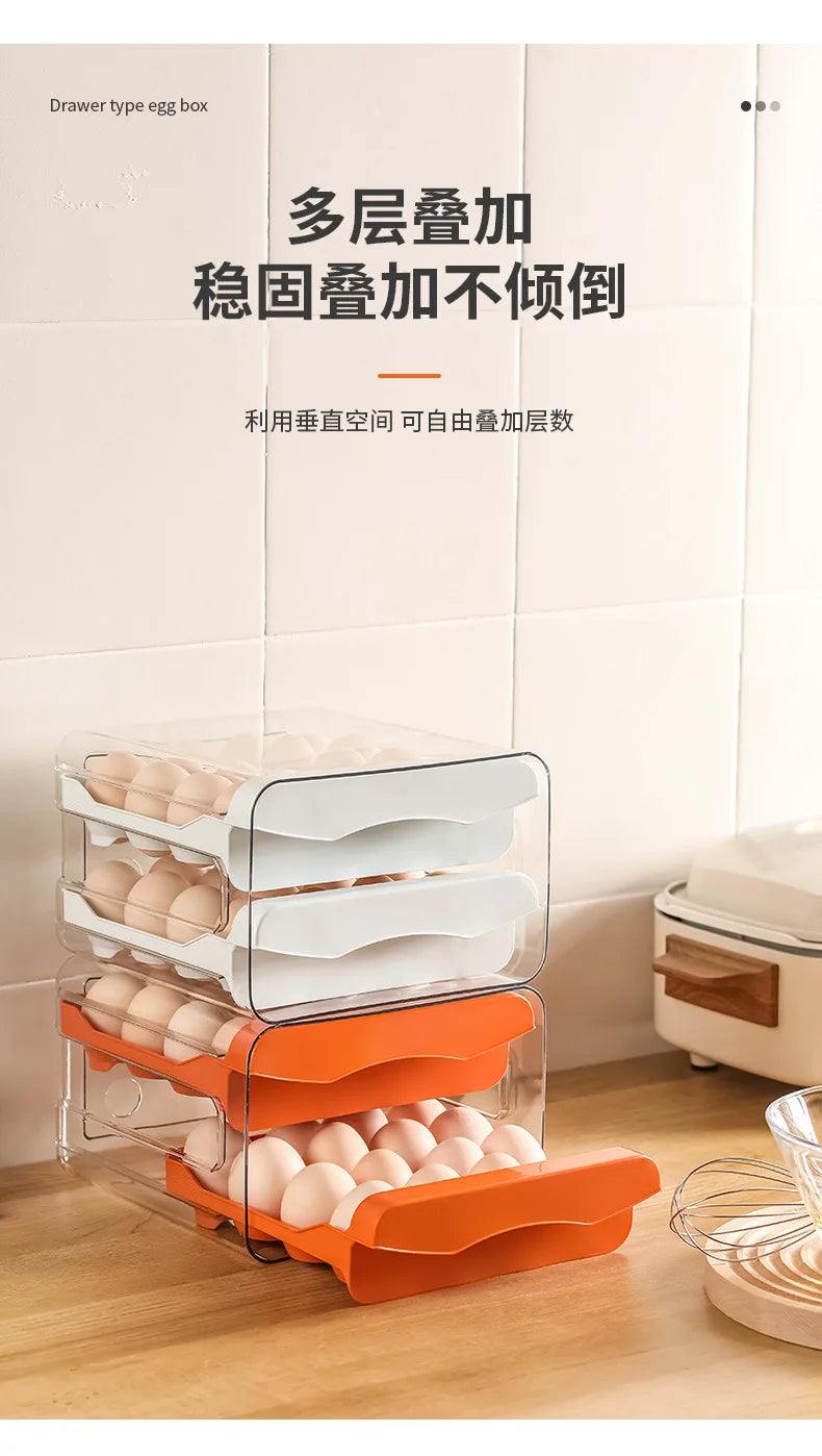 EggScroll Storage Box