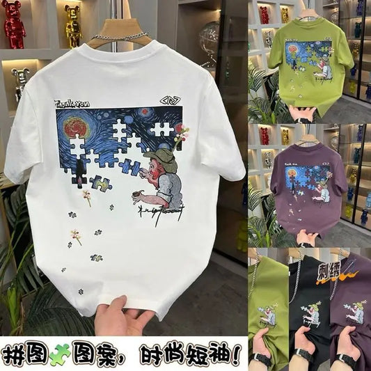 Starline Tee