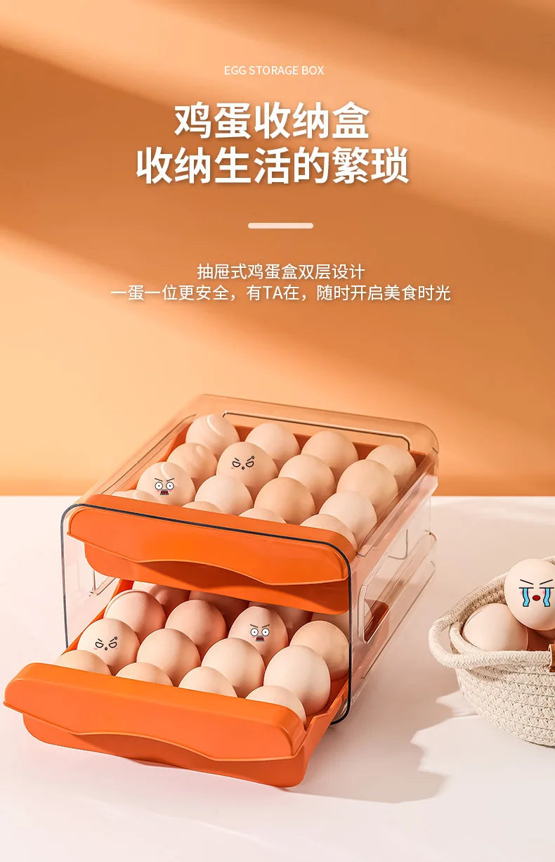 EggScroll Storage Box