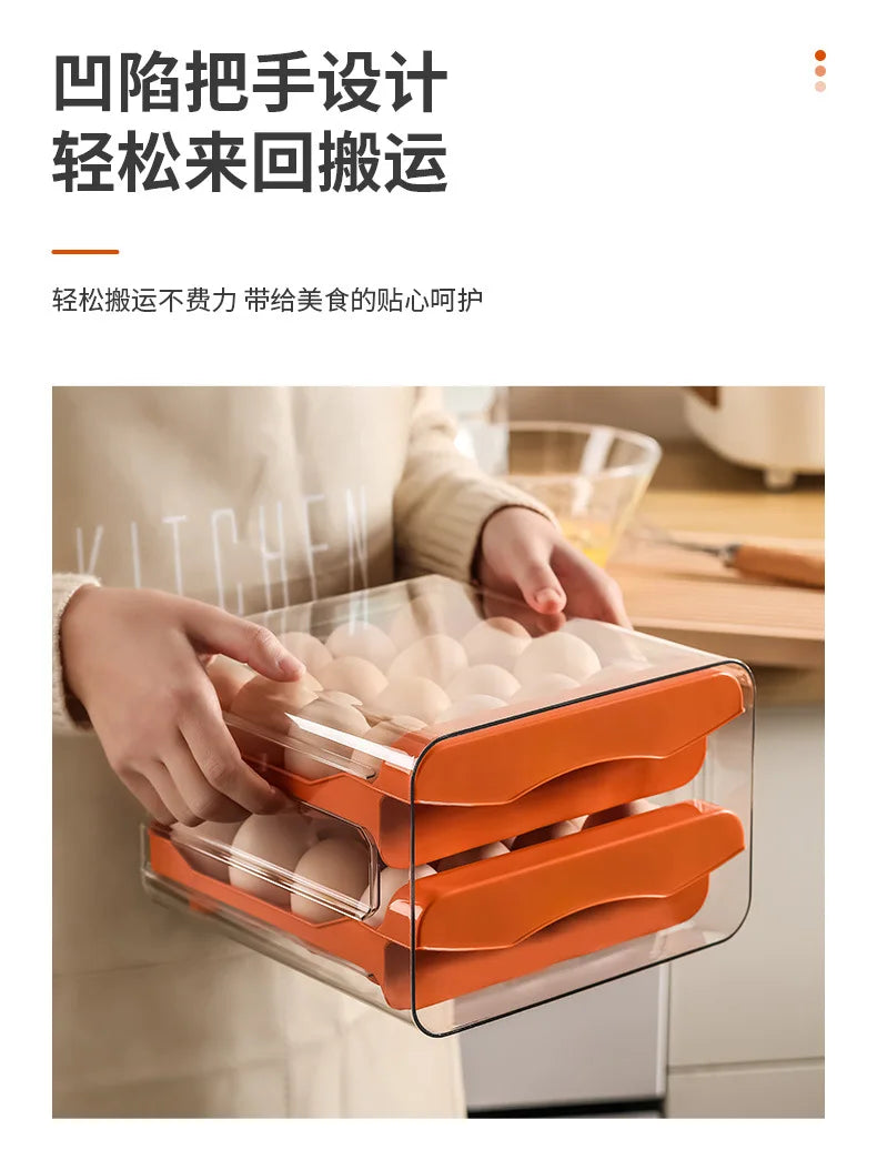 EggScroll Storage Box